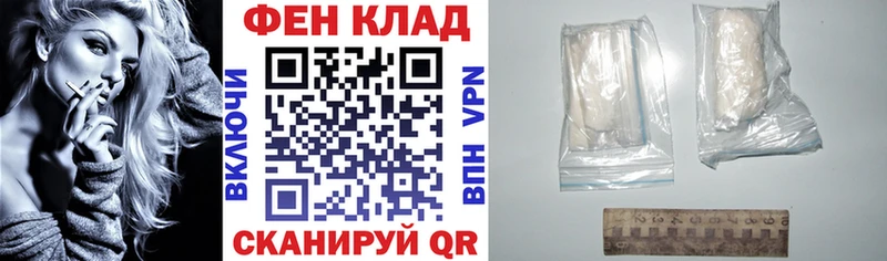 сколько стоит  Лесной  Amphetamine Розовый 