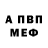 Метадон VHQ Kiss Bellybutton