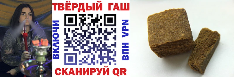 Гашиш AMNESIA HAZE  MEGA ссылки  Лесной 