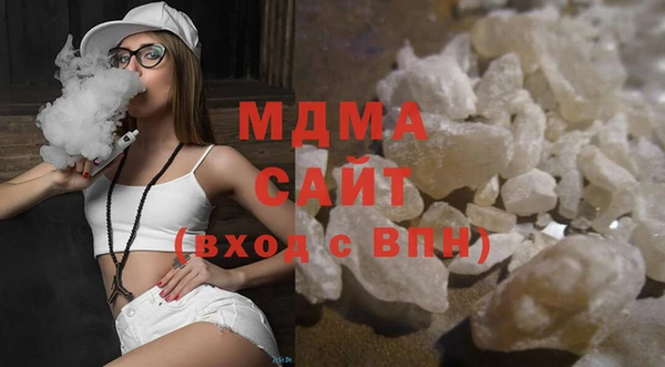 наркотики Алексеевка