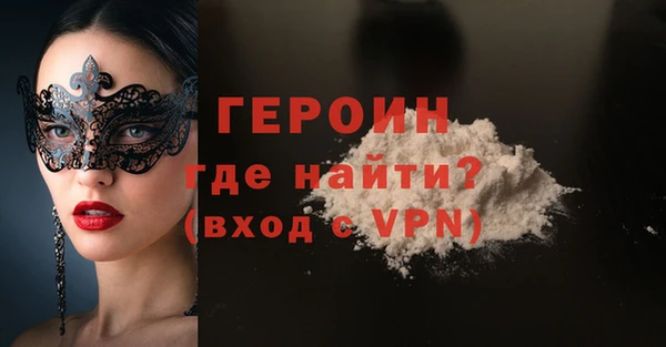 apvp Алексин