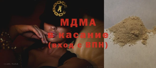 apvp Алексин