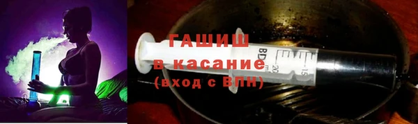 наркотики Алексеевка