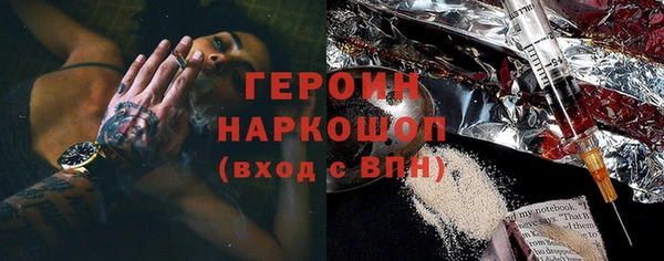apvp Алексин