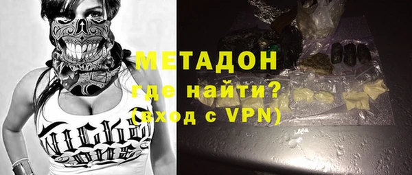 наркотики Алексеевка