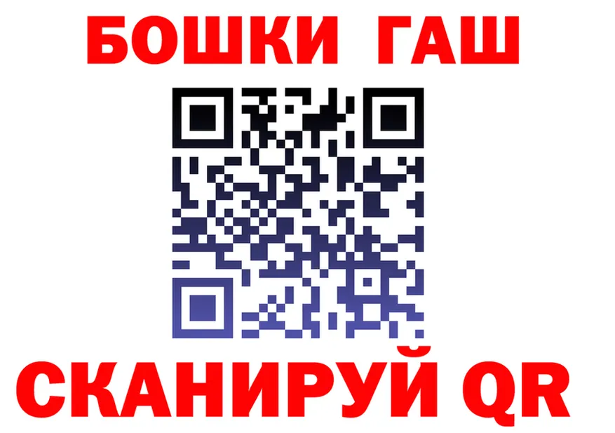 А ПВП крисы CK ТОР это hydra Лесной
